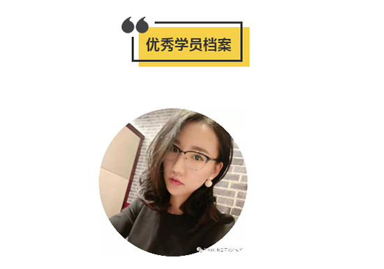 工業(yè)設(shè)計專業(yè)學(xué)生