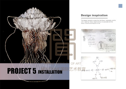 珠寶設(shè)計(jì)留學(xué)作品2