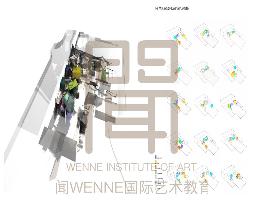 建筑設(shè)計(jì)作品