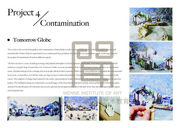 攝影留學(xué)作品1